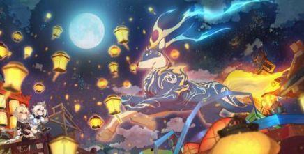 原神最新爆料海灯节,原神最新爆料揭秘神秘庆典